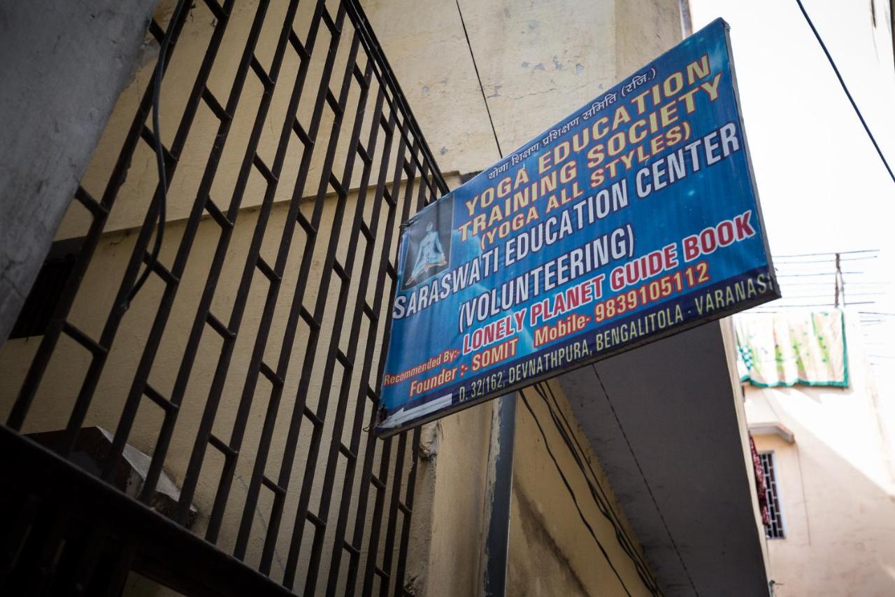 Somit Paying Guest House Varanasi Esterno foto