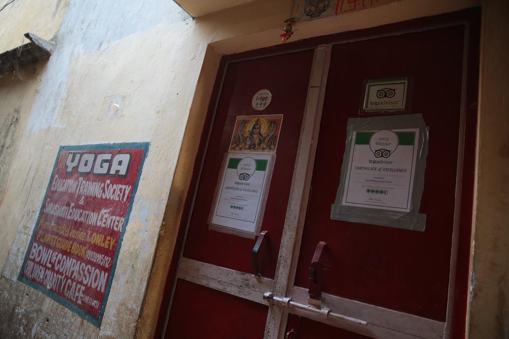 Somit Paying Guest House Varanasi Esterno foto